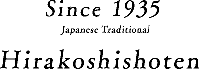 Since 1935-Japanese Traditional-Hirakoshishoten